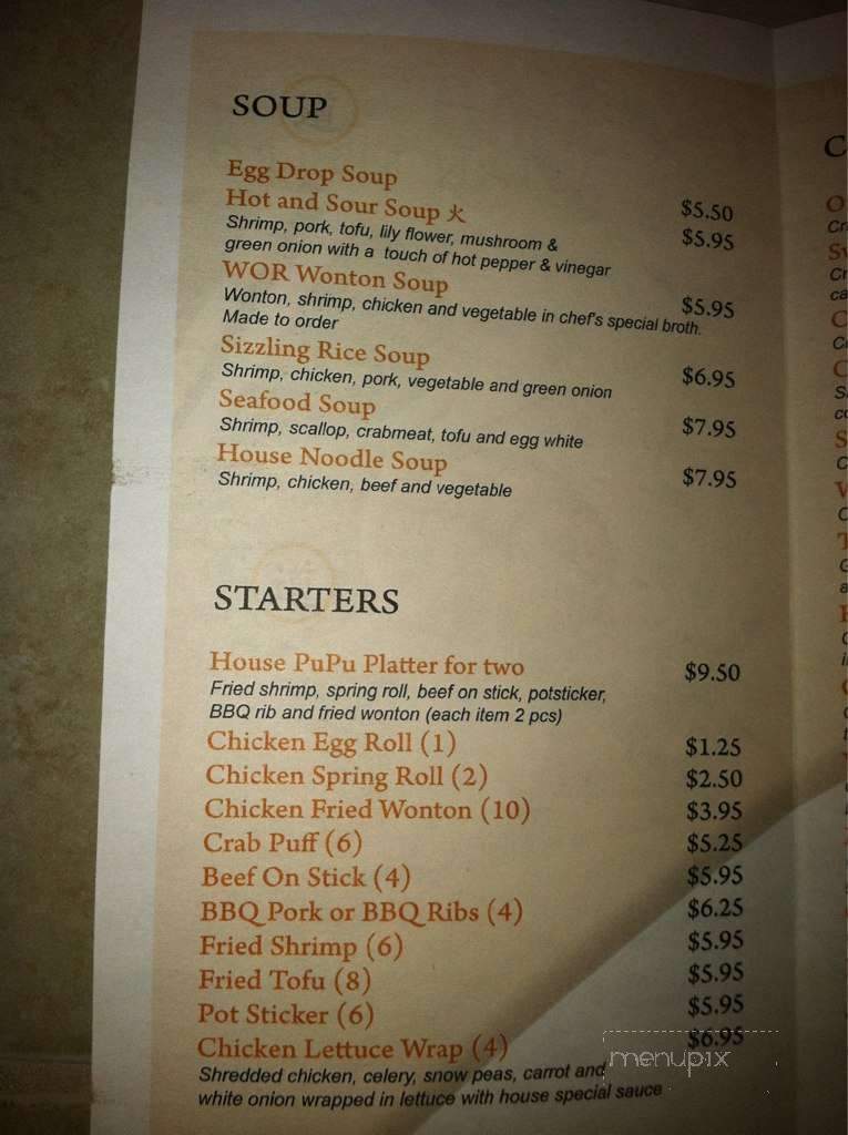 Dao Kitchen Asian Bistro - Phoenix, AZ menu_pic