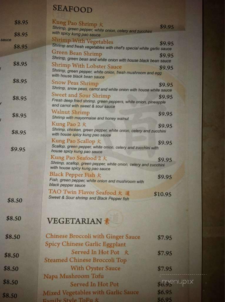 Dao Kitchen Asian Bistro - Phoenix, AZ menu_pic