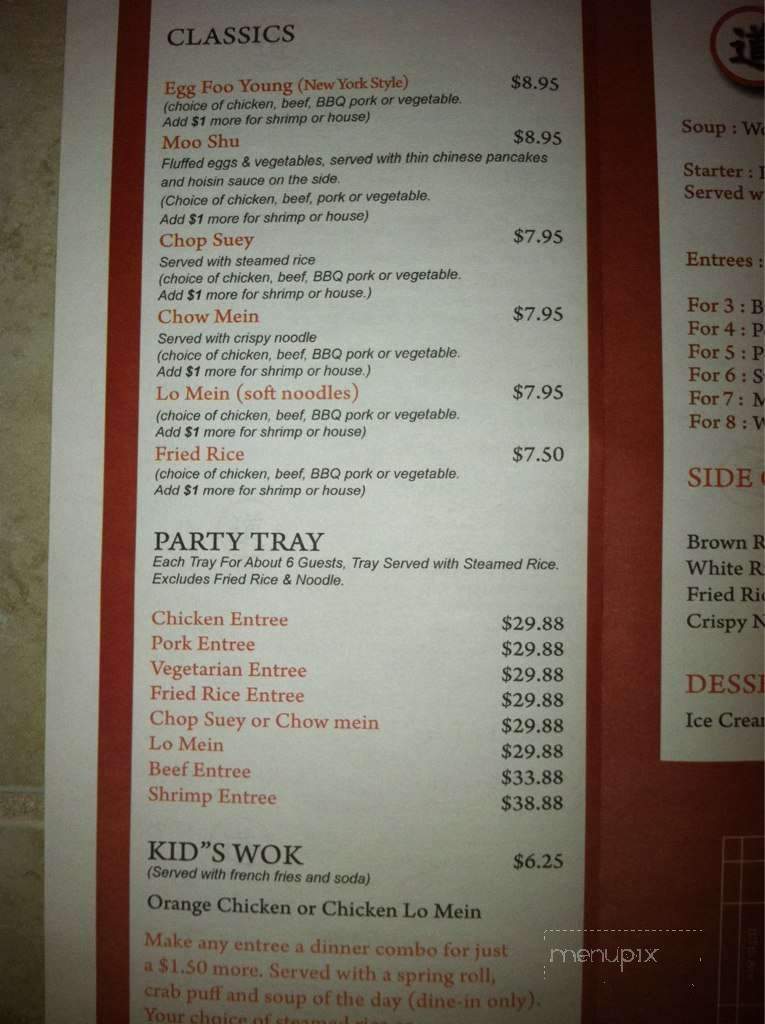 Dao Kitchen Asian Bistro - Phoenix, AZ menu_pic