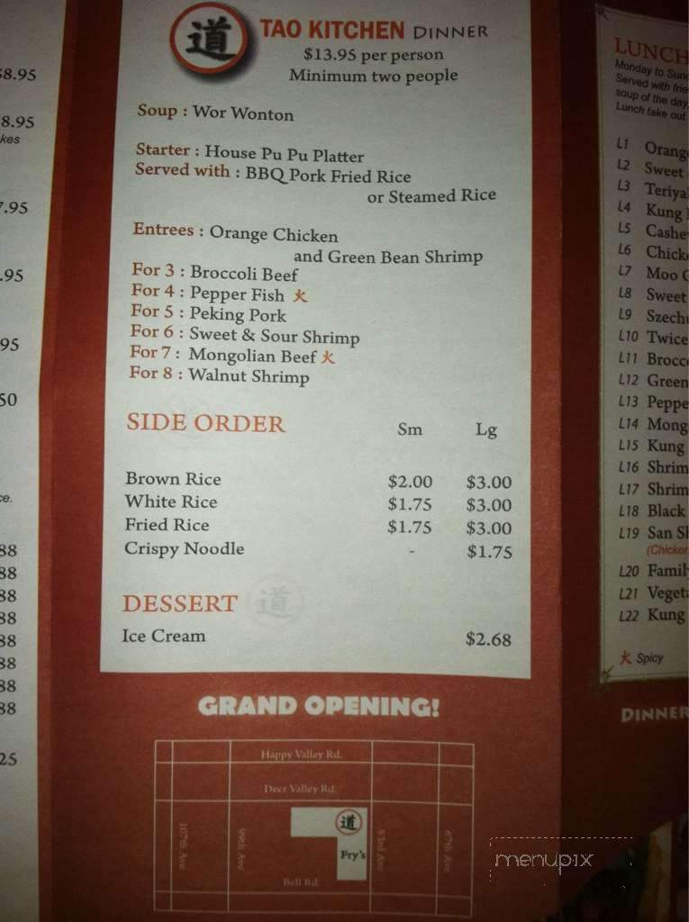 Dao Kitchen Asian Bistro - Phoenix, AZ menu_pic