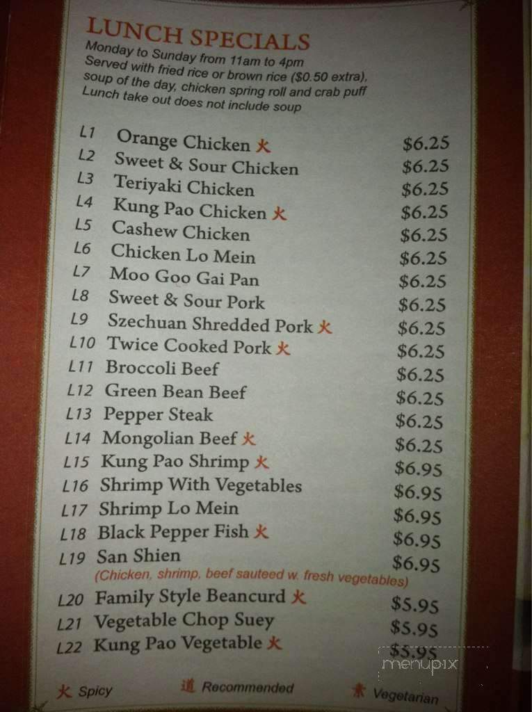 Dao Kitchen Asian Bistro - Phoenix, AZ menu_pic