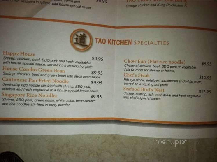 Dao Kitchen Asian Bistro - Phoenix, AZ menu_pic
