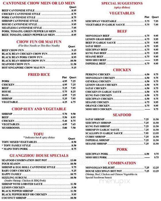 Viet Noodles - New Brighton, MN menu_pic