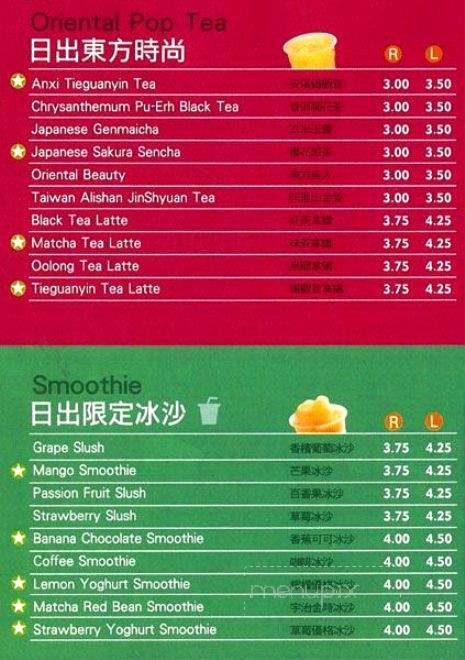 Chatime - Millbrae, CA menu_pic