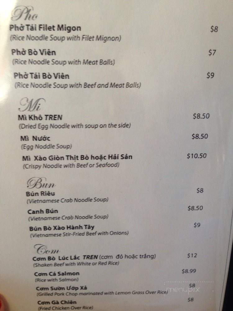 Tren Restaurant & Bar - Fountain Valley, CA menu_pic