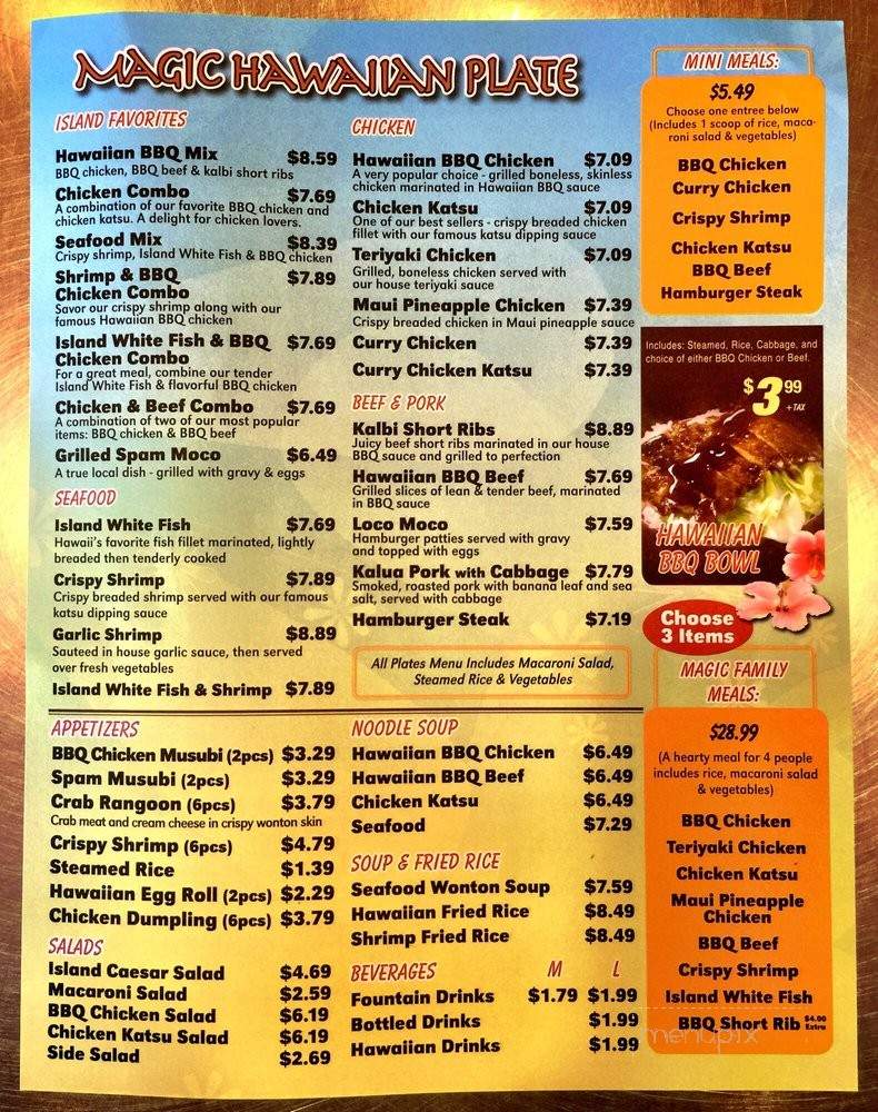 Magic Hawaiian BBQ - Ontario, CA menu_pic
