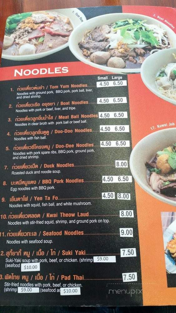 Ras Noodle - Los Angeles, CA menu_pic