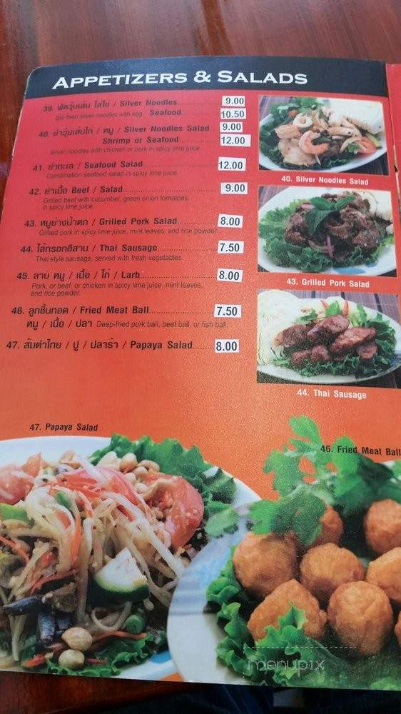 Ras Noodle - Los Angeles, CA menu_pic