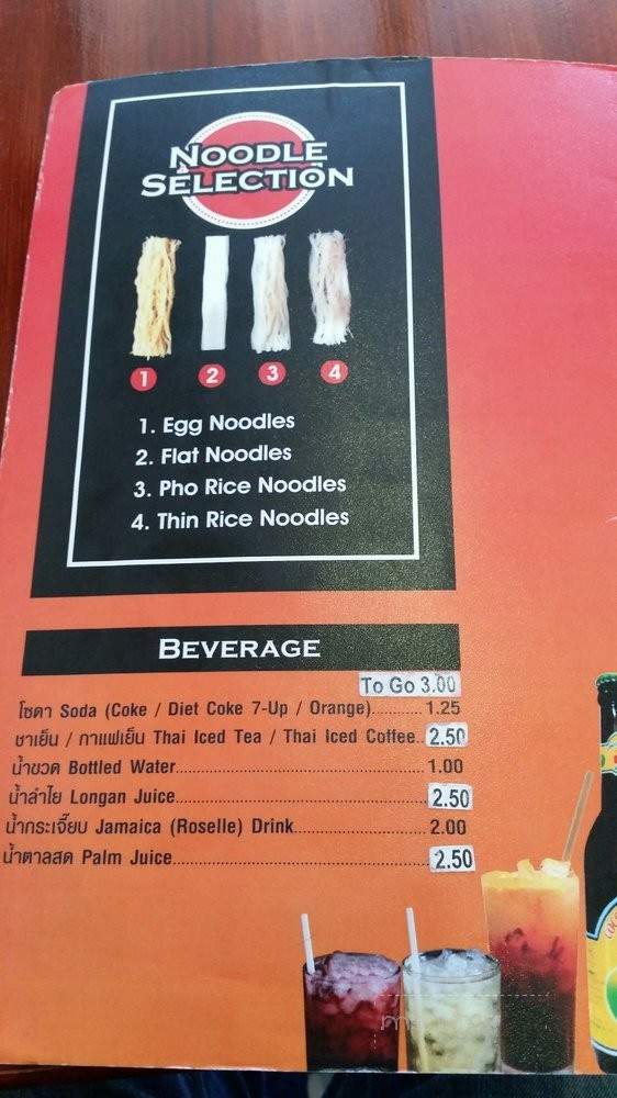Ras Noodle - Los Angeles, CA menu_pic