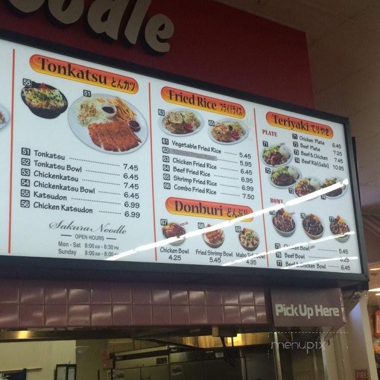 Sakura Noodles - Los Angeles, CA menu_pic