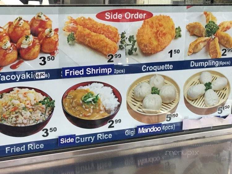 Sakura Noodles - Los Angeles, CA menu_pic