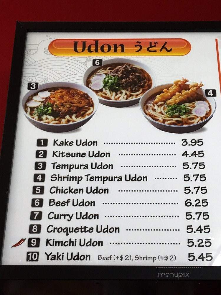 Sakura Noodles - Los Angeles, CA menu_pic