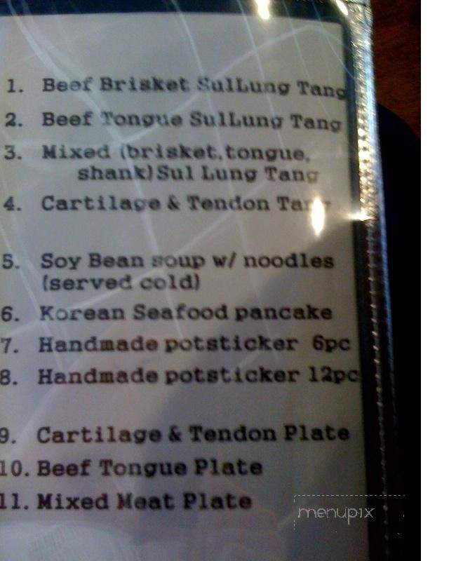 Traditional Korean Beef Soup - Edmonds, WA menu_pic