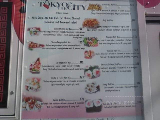 Tokyo In The City - Washington, DC menu_pic