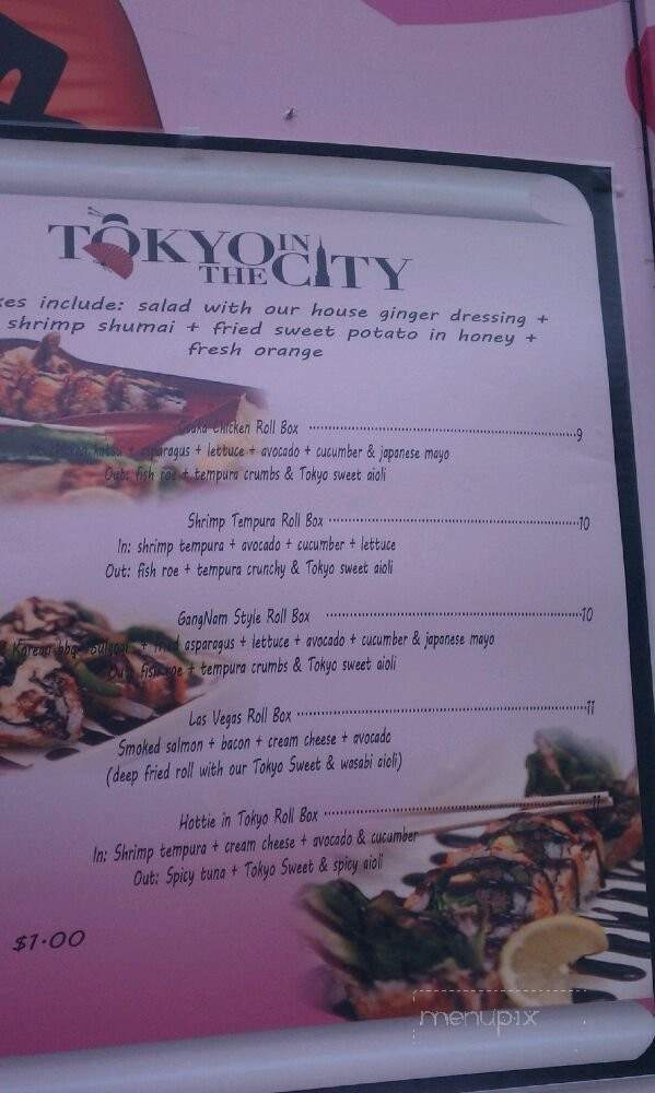 Tokyo In The City - Washington, DC menu_pic