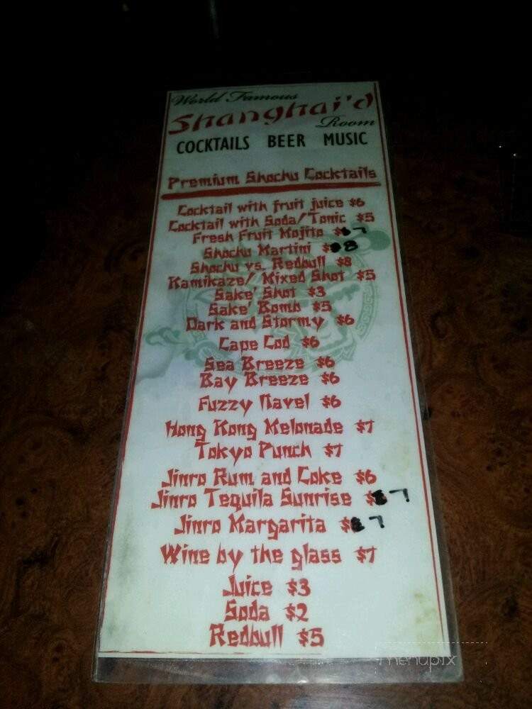 Shanghai'd Room - Huntington Beach, CA menu_pic