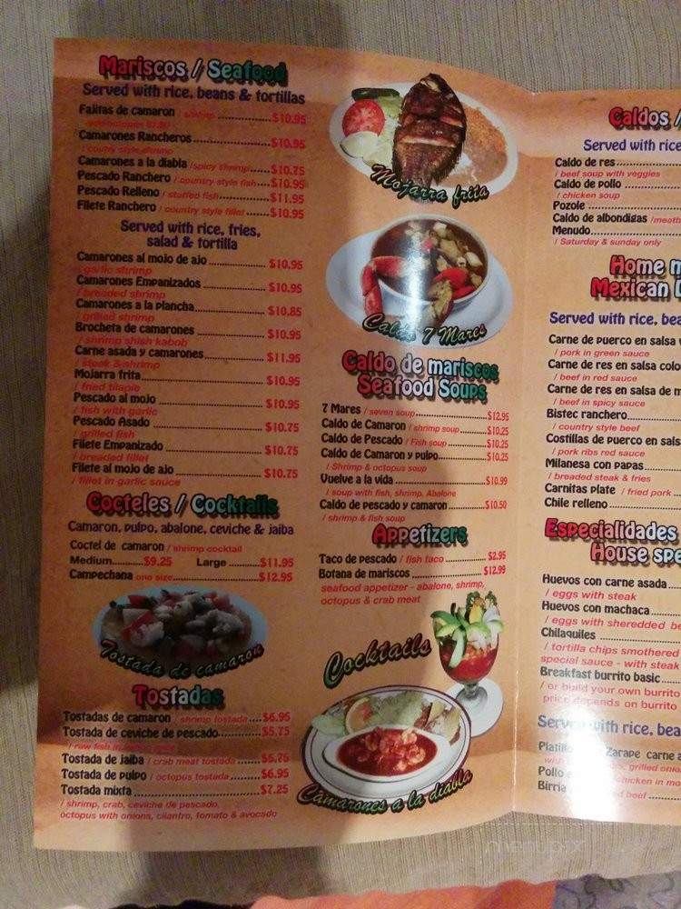 Don Zarape 2 - North Hollywood, CA menu_pic