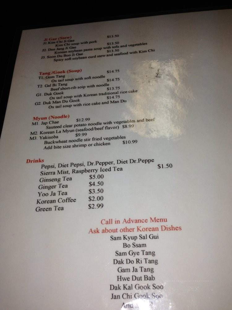 Juni's Cafe - Wichita, KS menu_pic