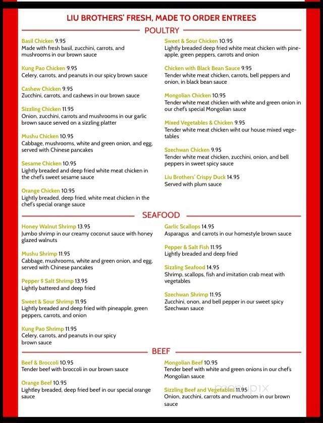 Liu Brothers Asian Bistro - St. Charles, IL menu_pic