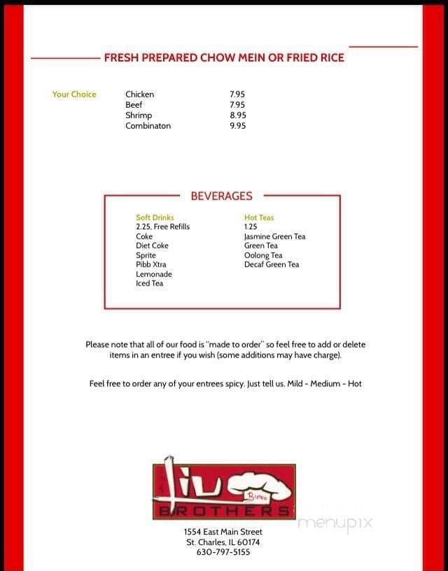 Liu Brothers Asian Bistro - St. Charles, IL menu_pic