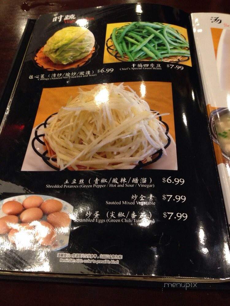 Szechuan Chef - San Diego, CA menu_pic