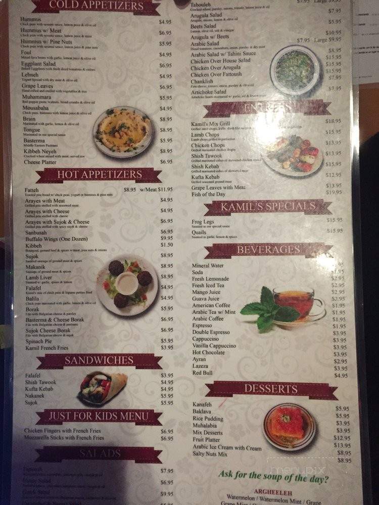 Kamil's Restaurant - Clifton, NJ menu_pic