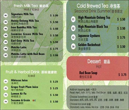 Young Tea - Seattle, WA menu_pic