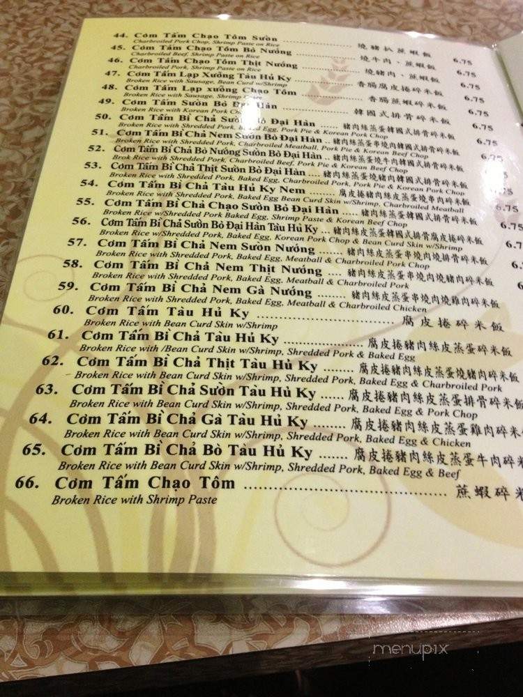 Com Tam Ninh Kieu - Rosemead, CA menu_pic