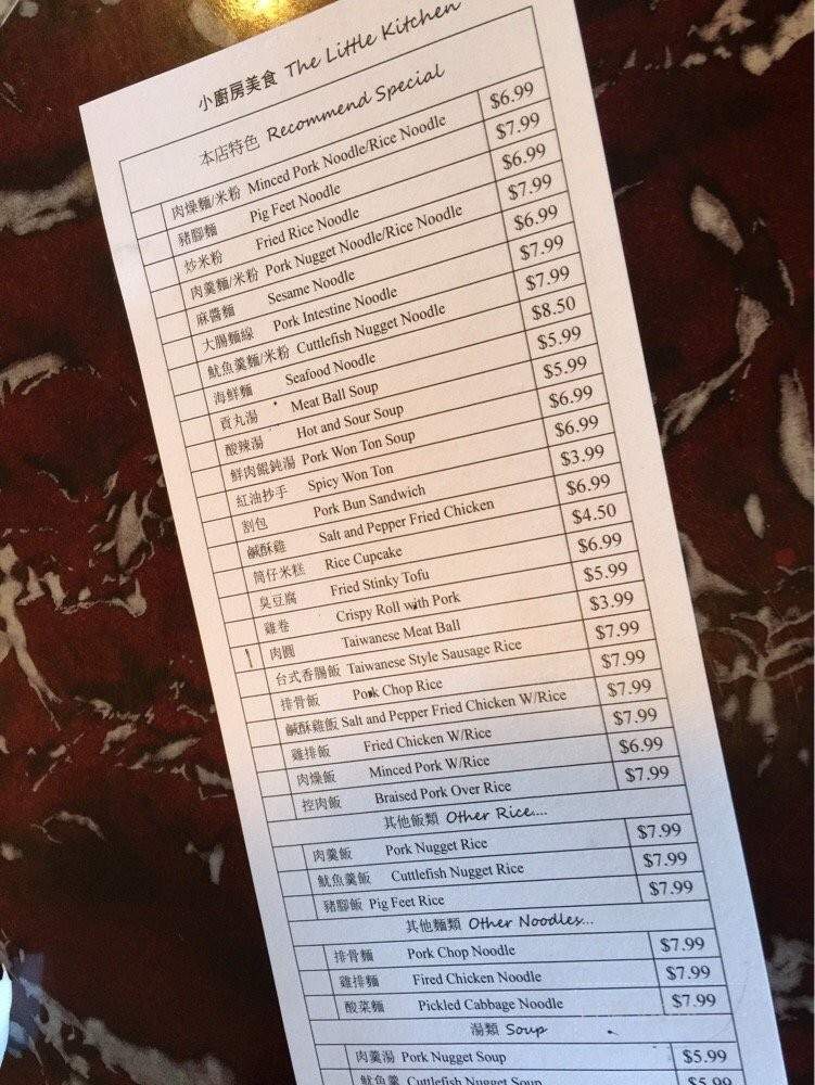 The Little Kitchen Cafe - Las Vegas, NV menu_pic