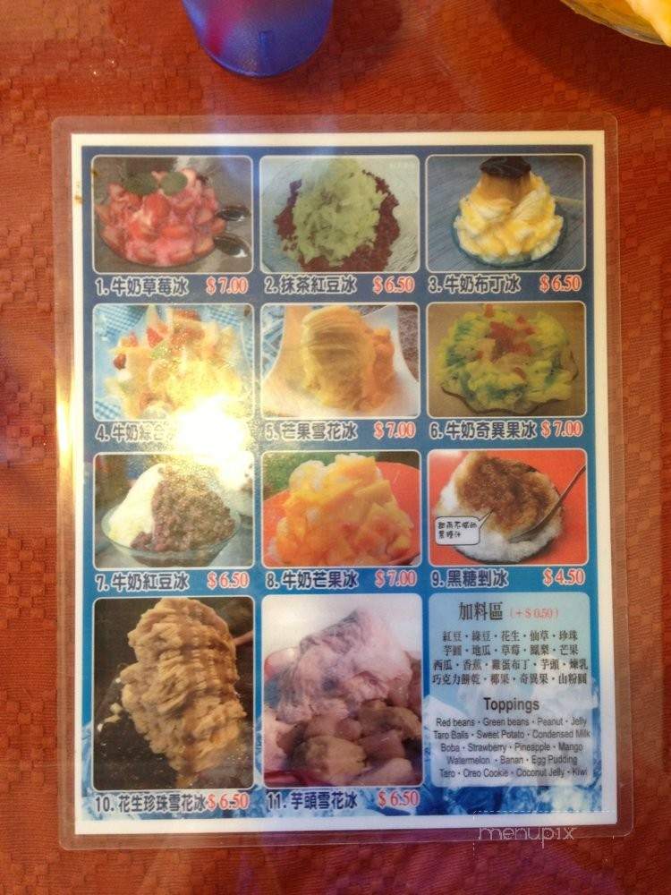 The Little Kitchen Cafe - Las Vegas, NV menu_pic