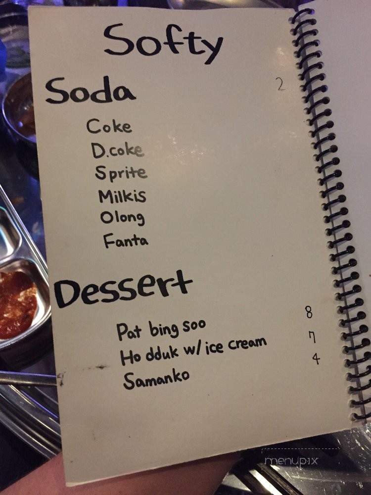Gabose Pocha - Lauderhill, FL menu_pic