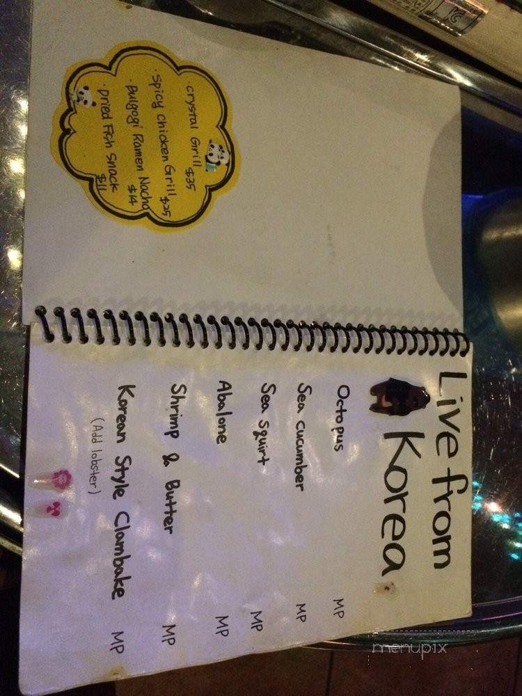 Gabose Pocha - Lauderhill, FL menu_pic