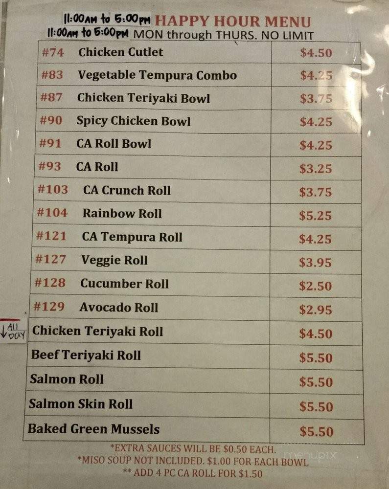Maki Yaki 34 - Buena Park, CA menu_pic
