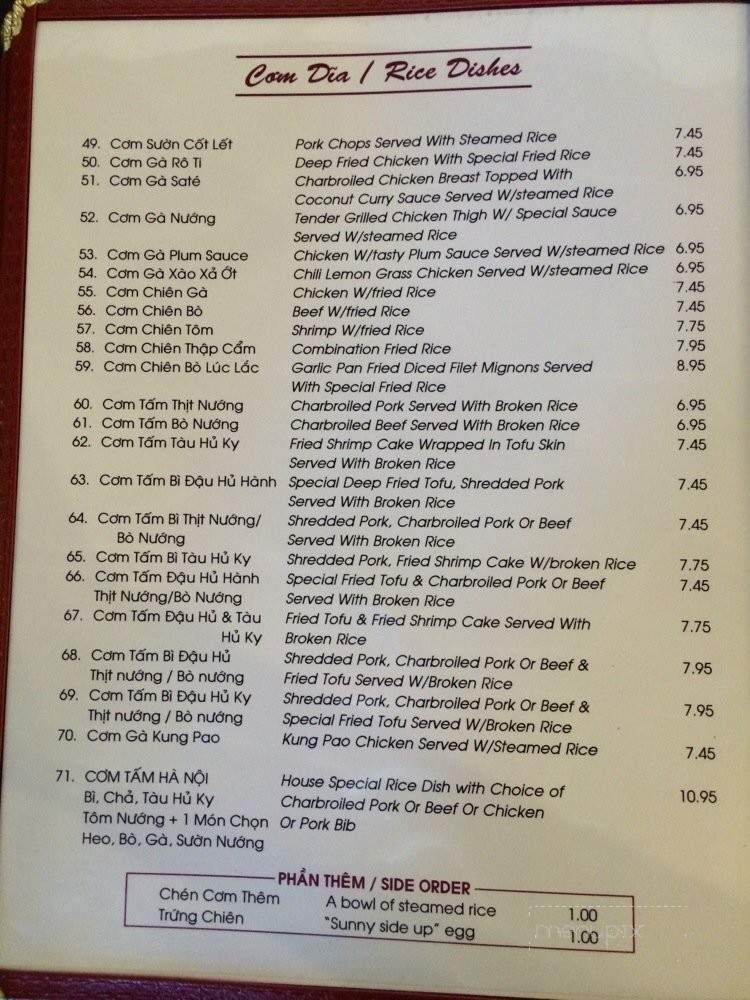 Pho Ha Noi - Lake Forest, CA menu_pic