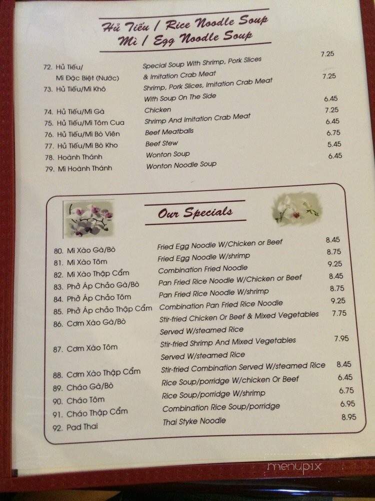 Pho Ha Noi - Lake Forest, CA menu_pic