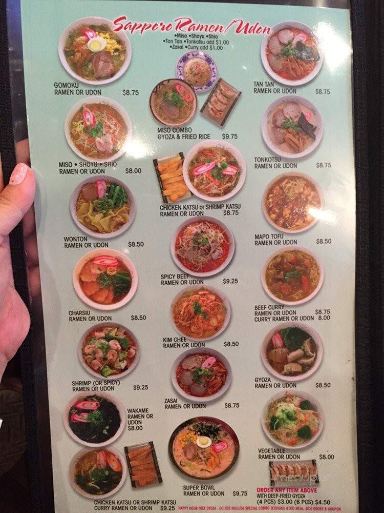 Daiichi Ramen - Ewa Beach, HI menu_pic