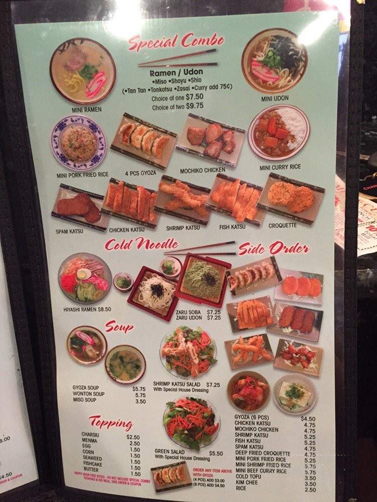 Daiichi Ramen - Ewa Beach, HI menu_pic