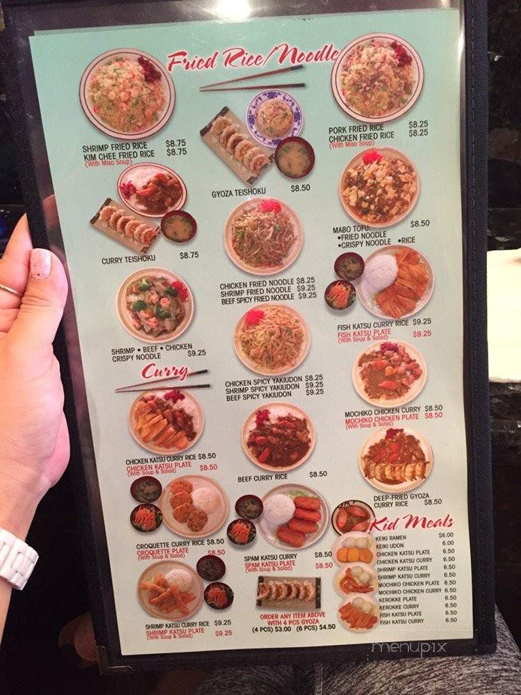 Daiichi Ramen - Ewa Beach, HI menu_pic