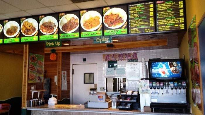 Waikiki Hawaiian Grill - Tustin, CA menu_pic
