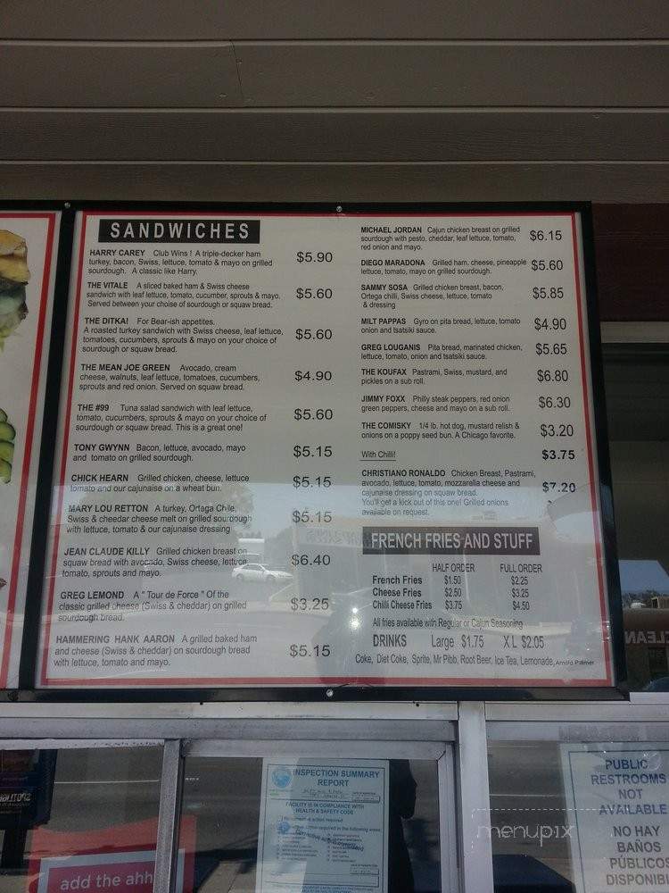 MVP's Grill & Patio - Long Beach, CA menu_pic