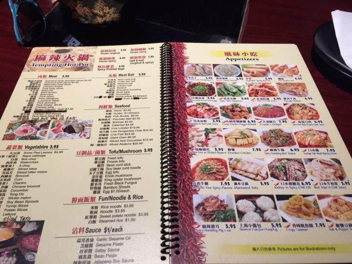 Hunan House - San Francisco, CA menu_pic