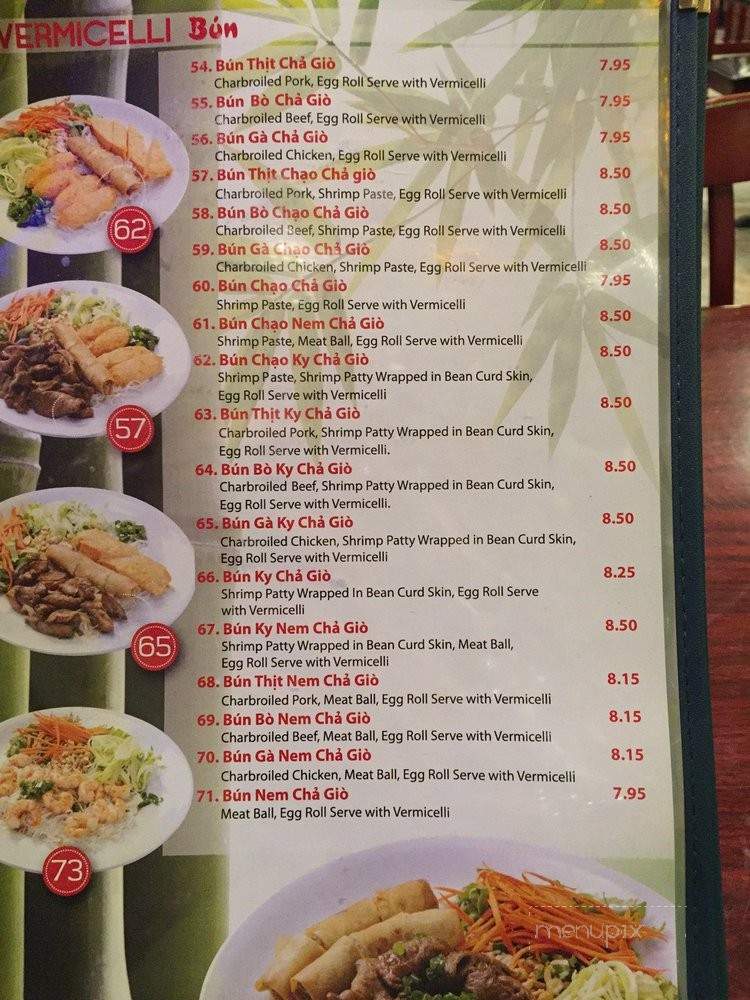 Pho Bamboo - City of Industry, CA menu_pic