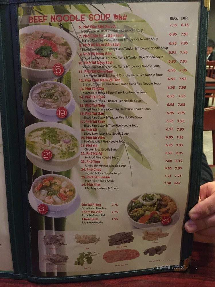 Pho Bamboo - City of Industry, CA menu_pic