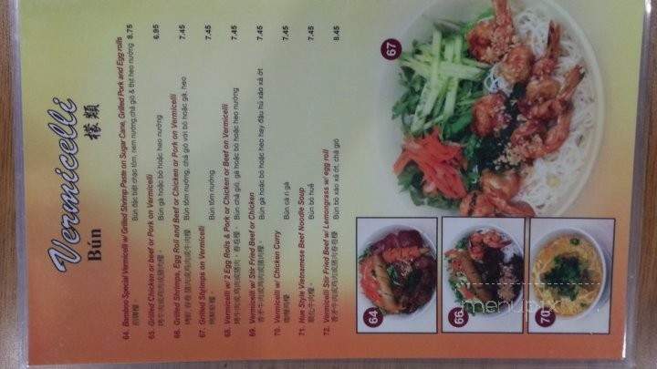 Pho Bamboo - City of Industry, CA menu_pic