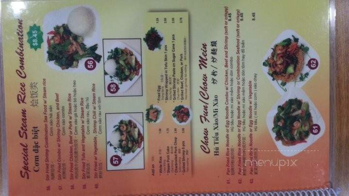 Pho Bamboo - City of Industry, CA menu_pic