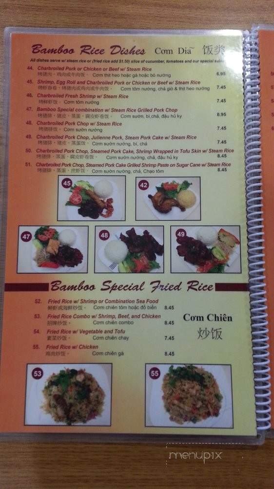 Pho Bamboo - City of Industry, CA menu_pic