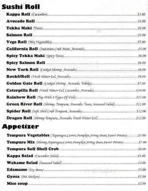 /250282712/Kaede-Japanese-Restaurant-Larkfield-CA - Larkfield, CA