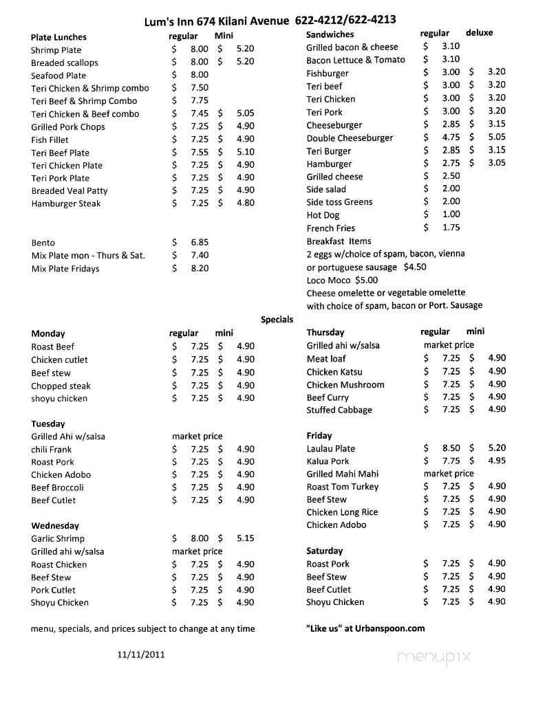 Lum's Inn - Wahiawa, HI menu_pic