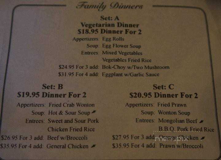 Lee's Garden - Oakland, CA menu_pic