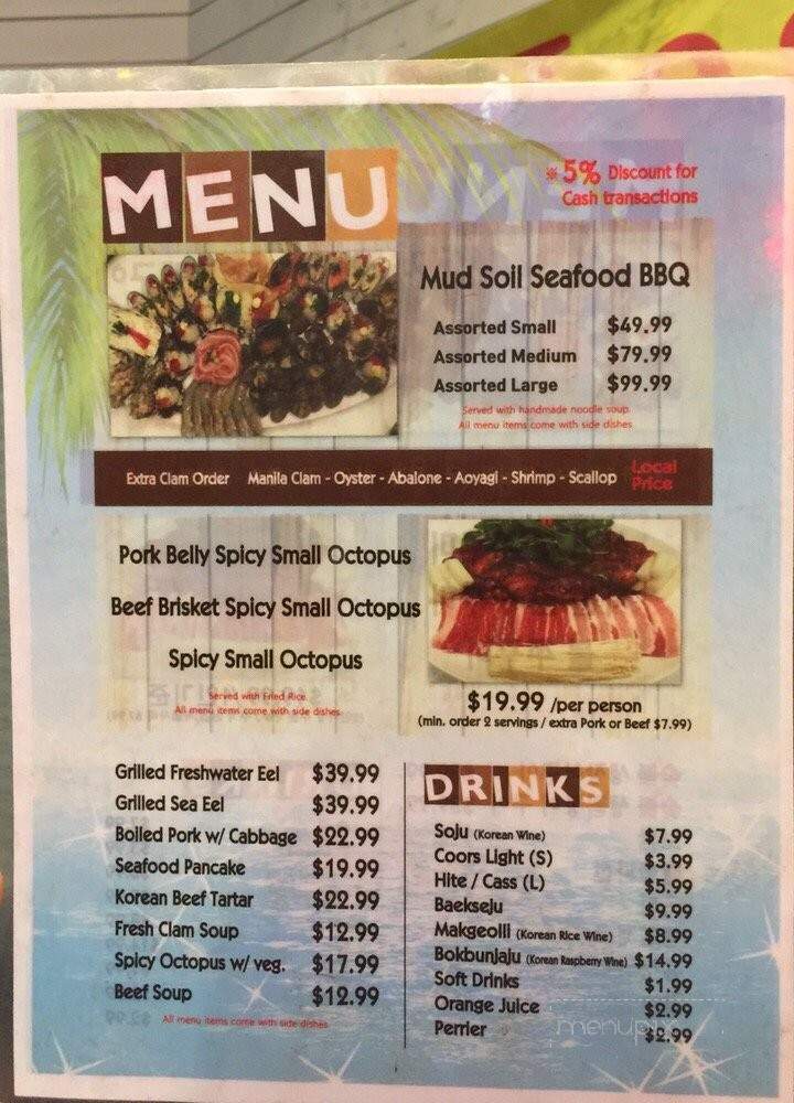 Get Bbul - Los Angeles, CA menu_pic
